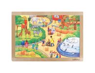 Frame Puzzle "Zoo"